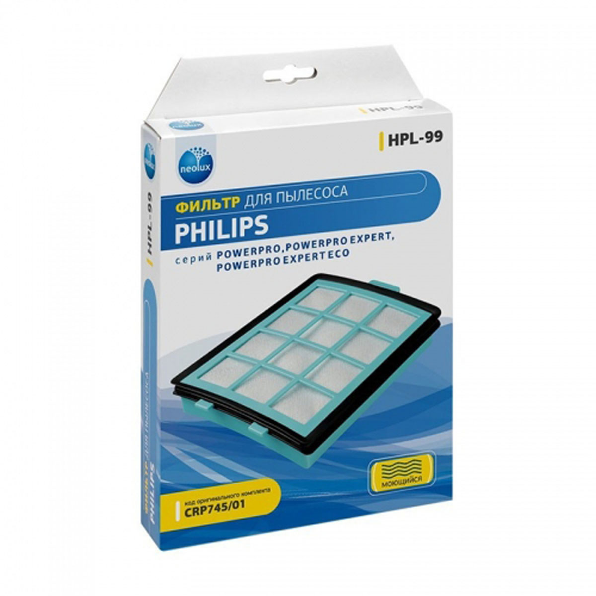 Фильтр предмоторный Пылесоса PHILIPS 432200533151 ( HPL-99 )